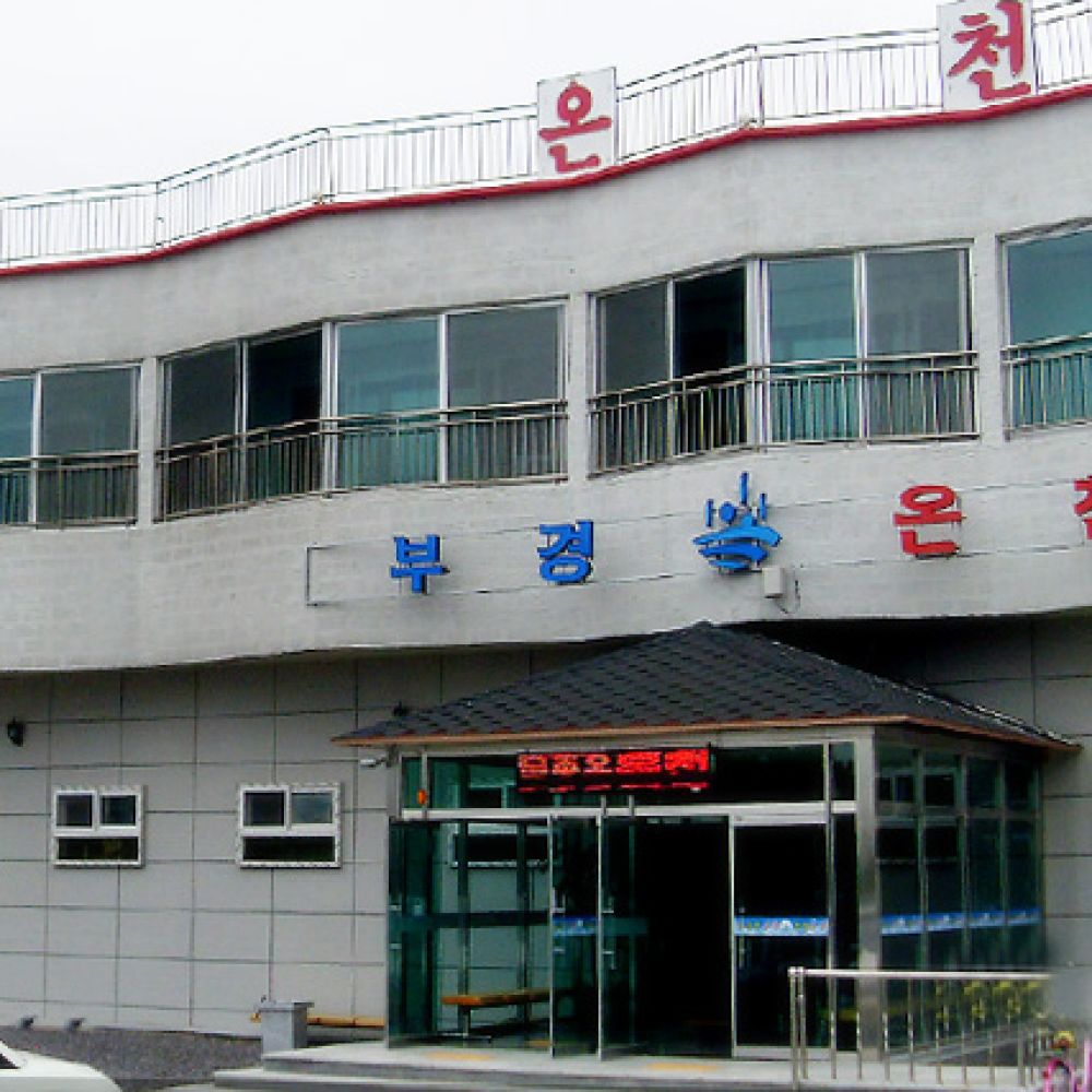 주간전경