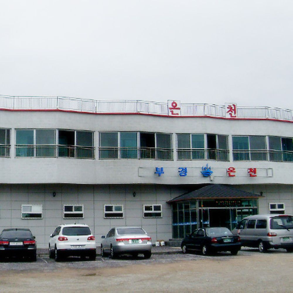주간전경